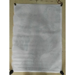 办做个发展银行个存单